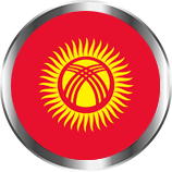 كيرغيستان